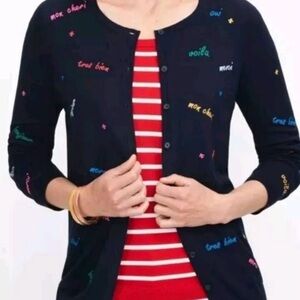 Clare V and Mothers style Navy Multicolor Graphic Cardigan with French